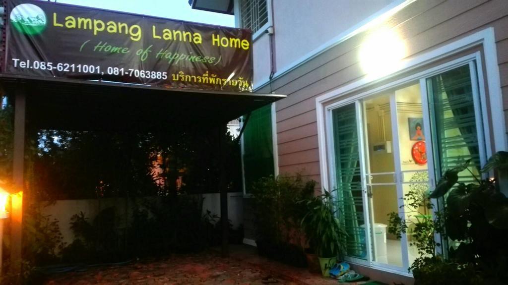Lampang Lanna Home Экстерьер фото